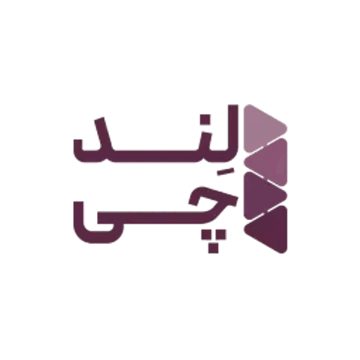 لندچی